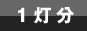 1����